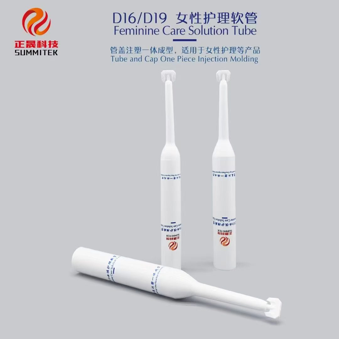 Tubo de cuidado feminino D16/D19