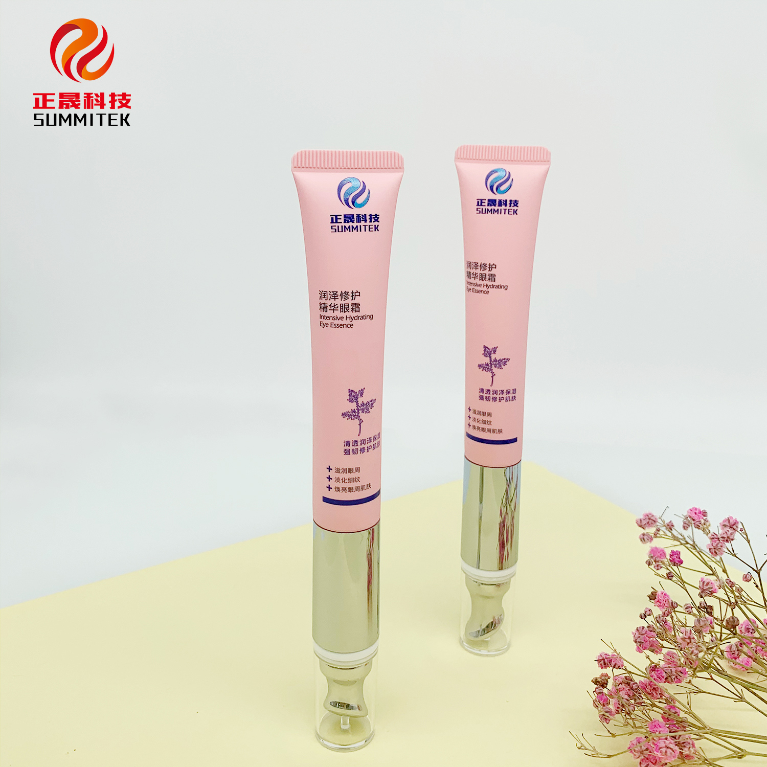 Tubo de creme para os olhos vibrat&oacute;rio cont&iacute;nuo D19