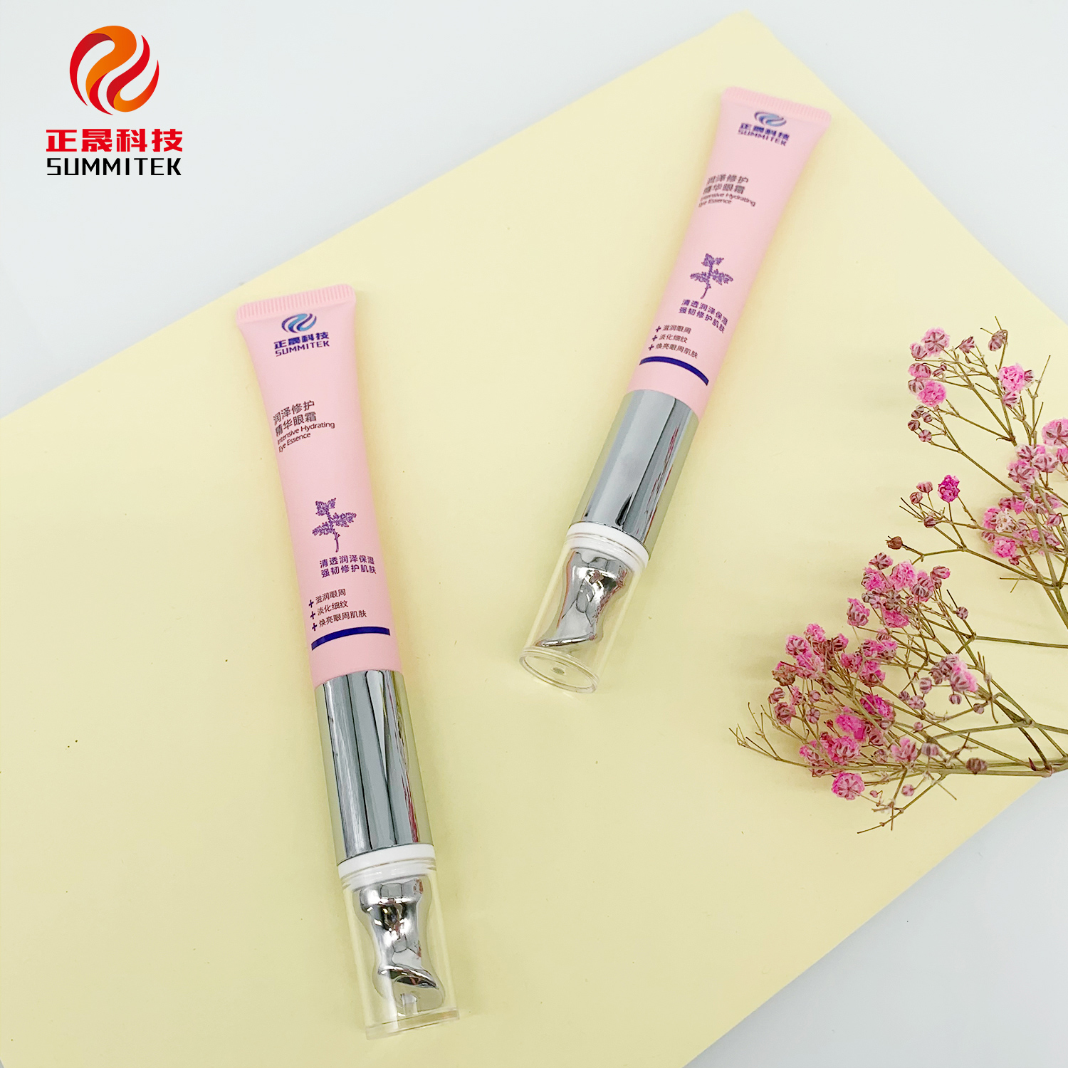 Tubo de creme para os olhos vibrat&oacute;rio cont&iacute;nuo D19