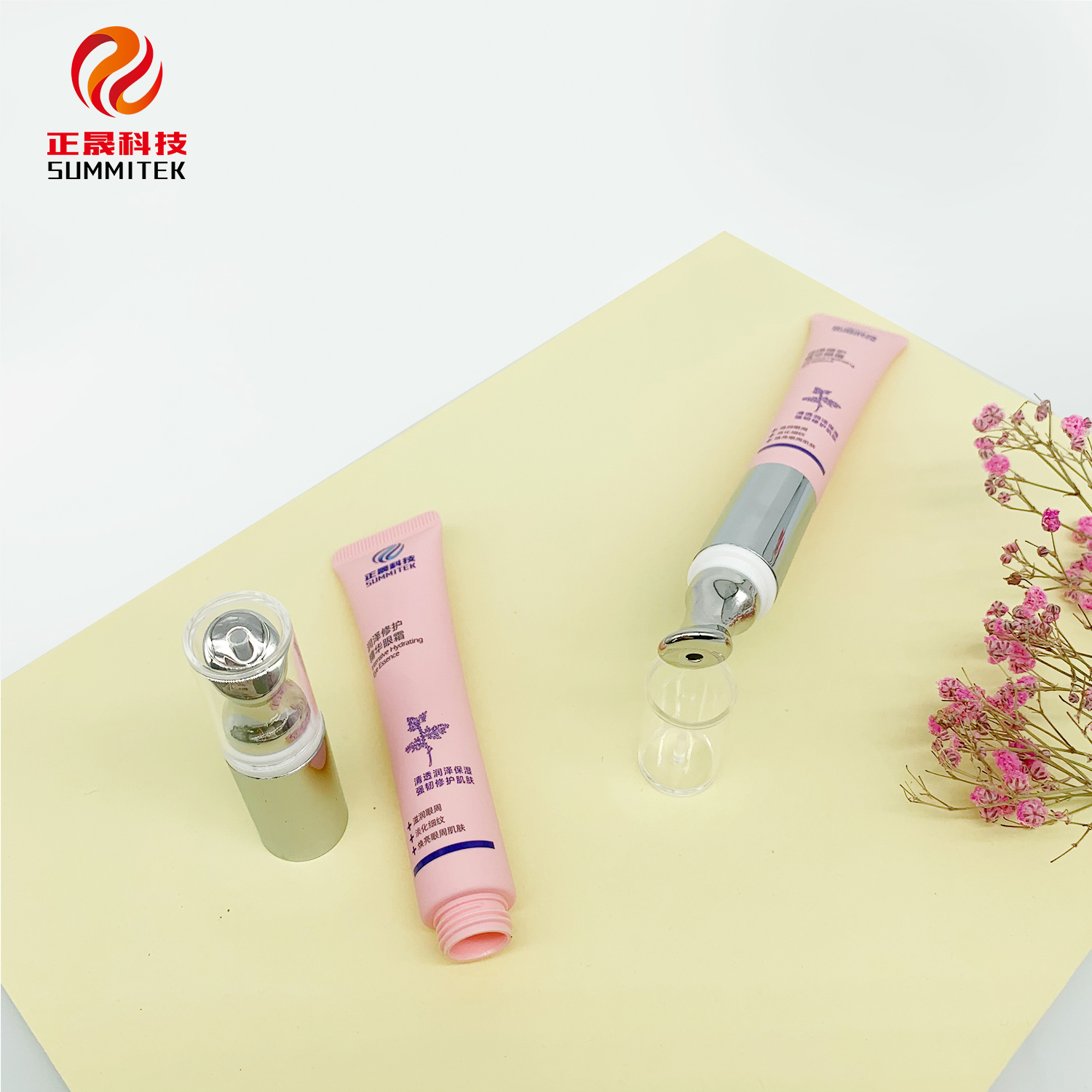 Tubo de creme para os olhos vibrat&oacute;rio cont&iacute;nuo D19