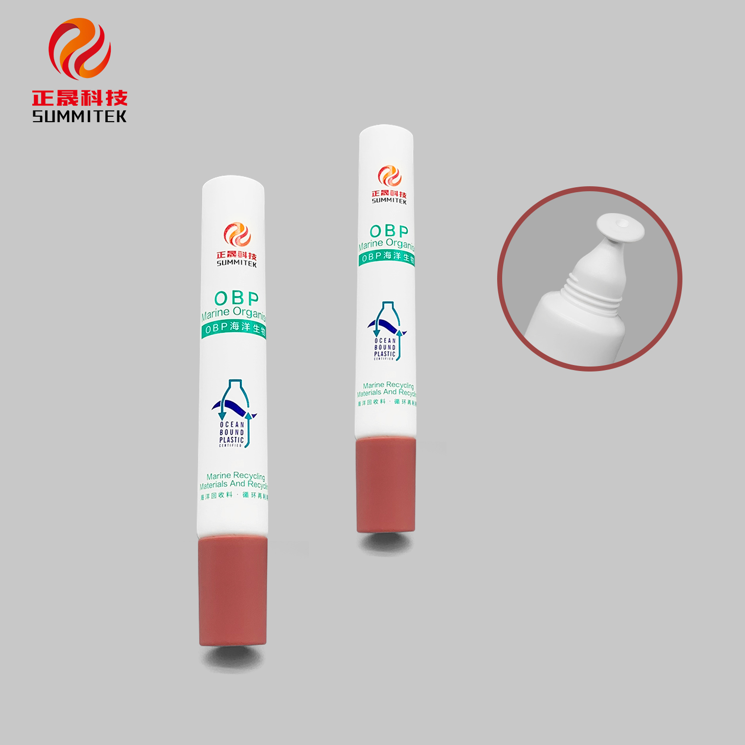 S&eacute;rie de tubos aplicadores labiais de pe&ccedil;a &uacute;nica D19 / D22 / D25