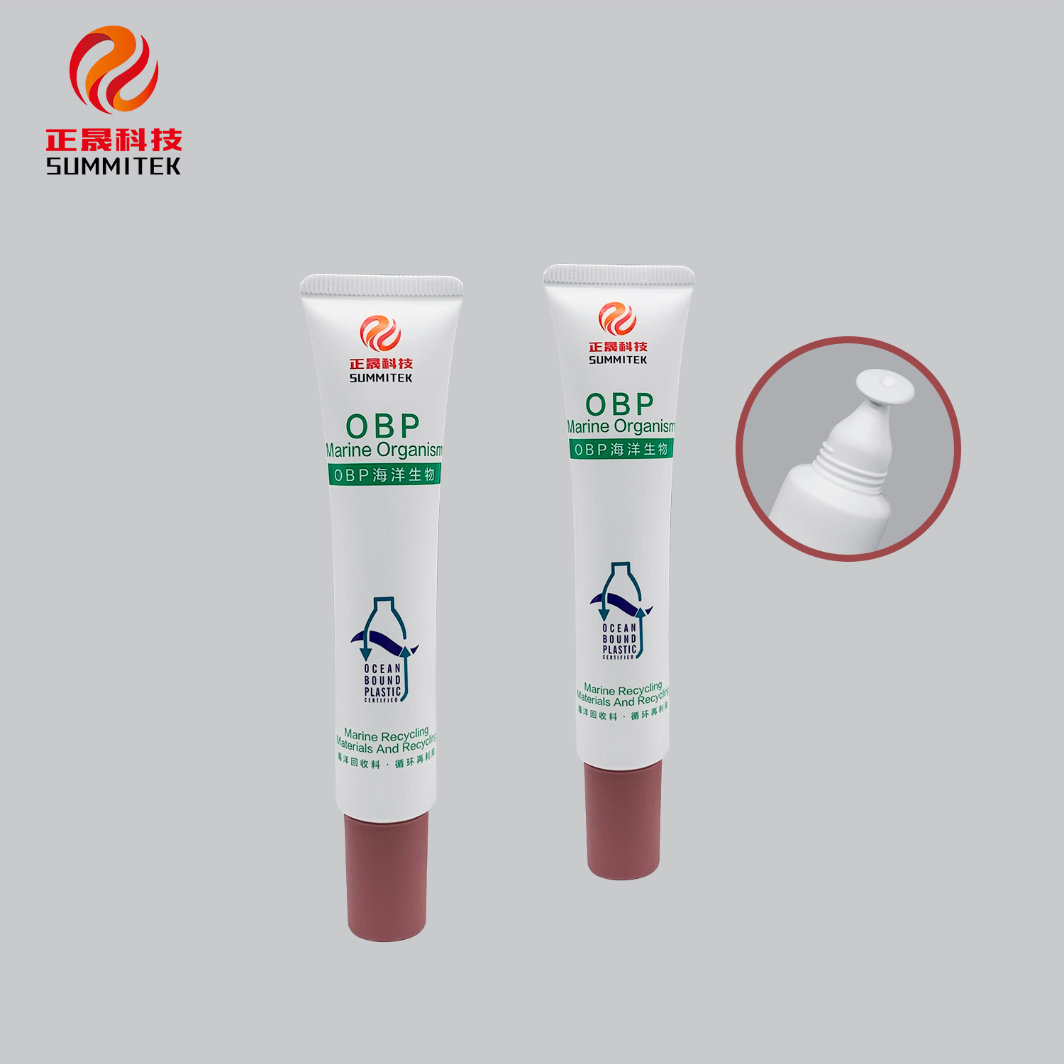 S&eacute;rie de tubos aplicadores labiais de pe&ccedil;a &uacute;nica D19 / D22 / D25