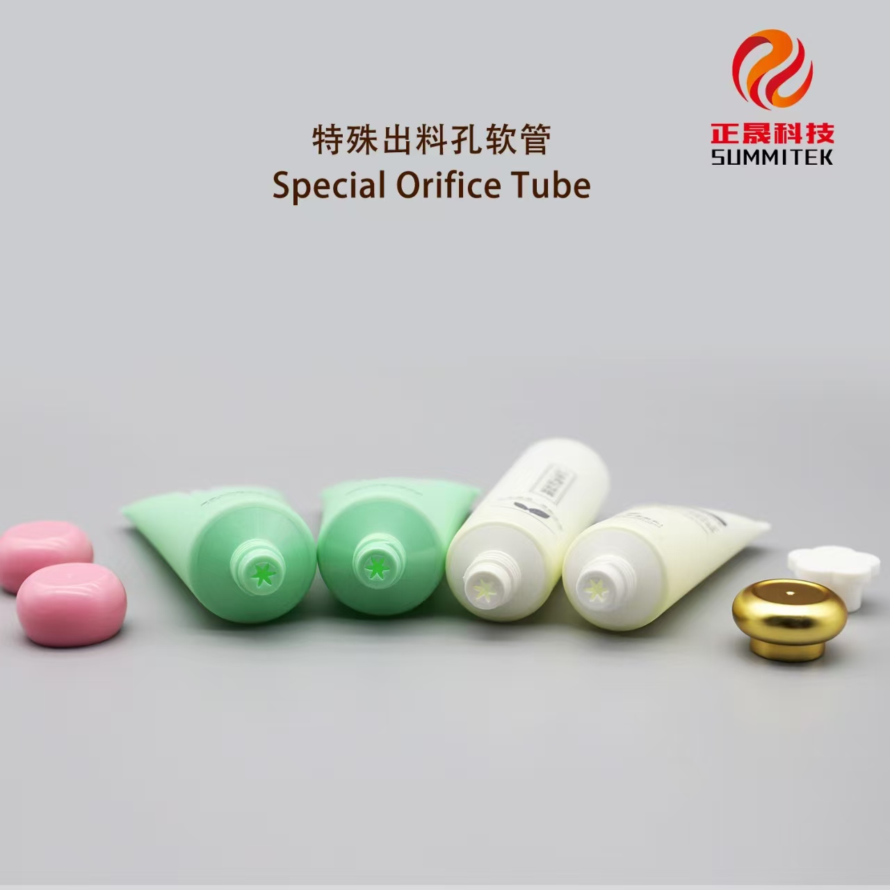 Tampas de silicone
