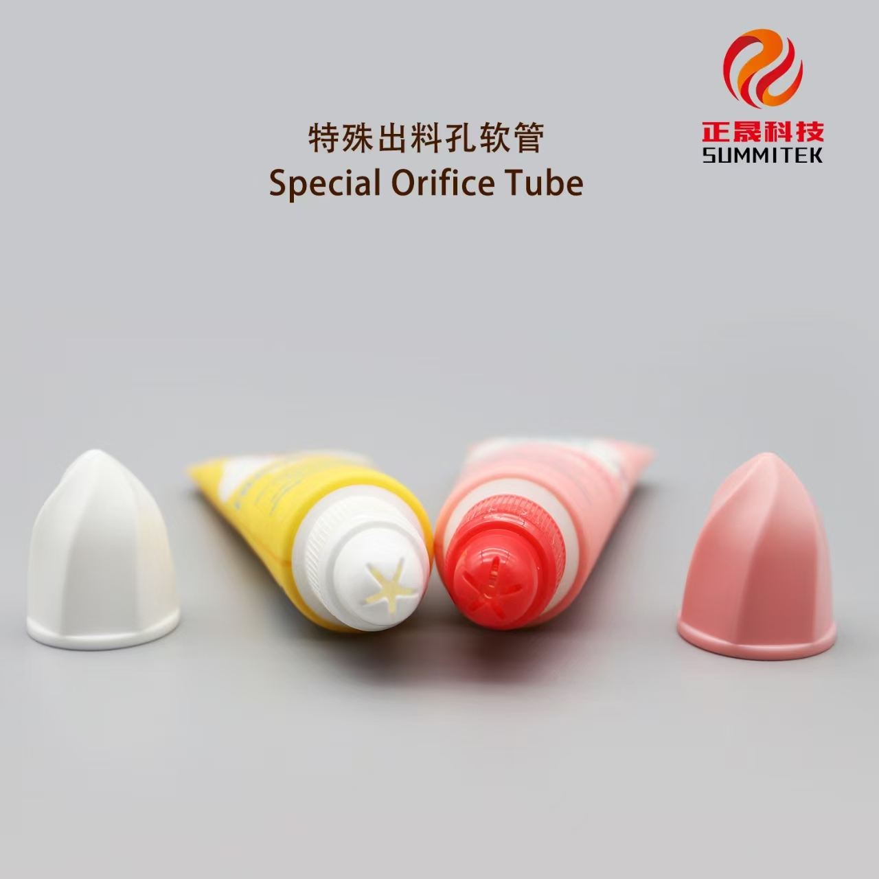 Tampas de silicone