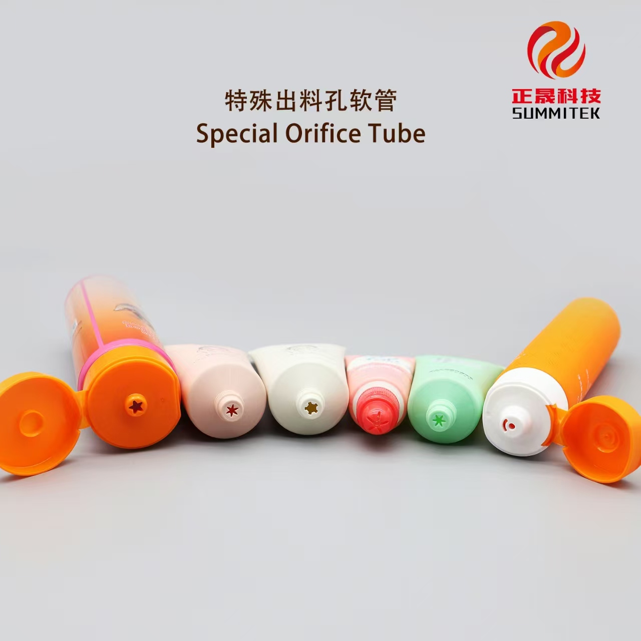 Tampas de silicone
