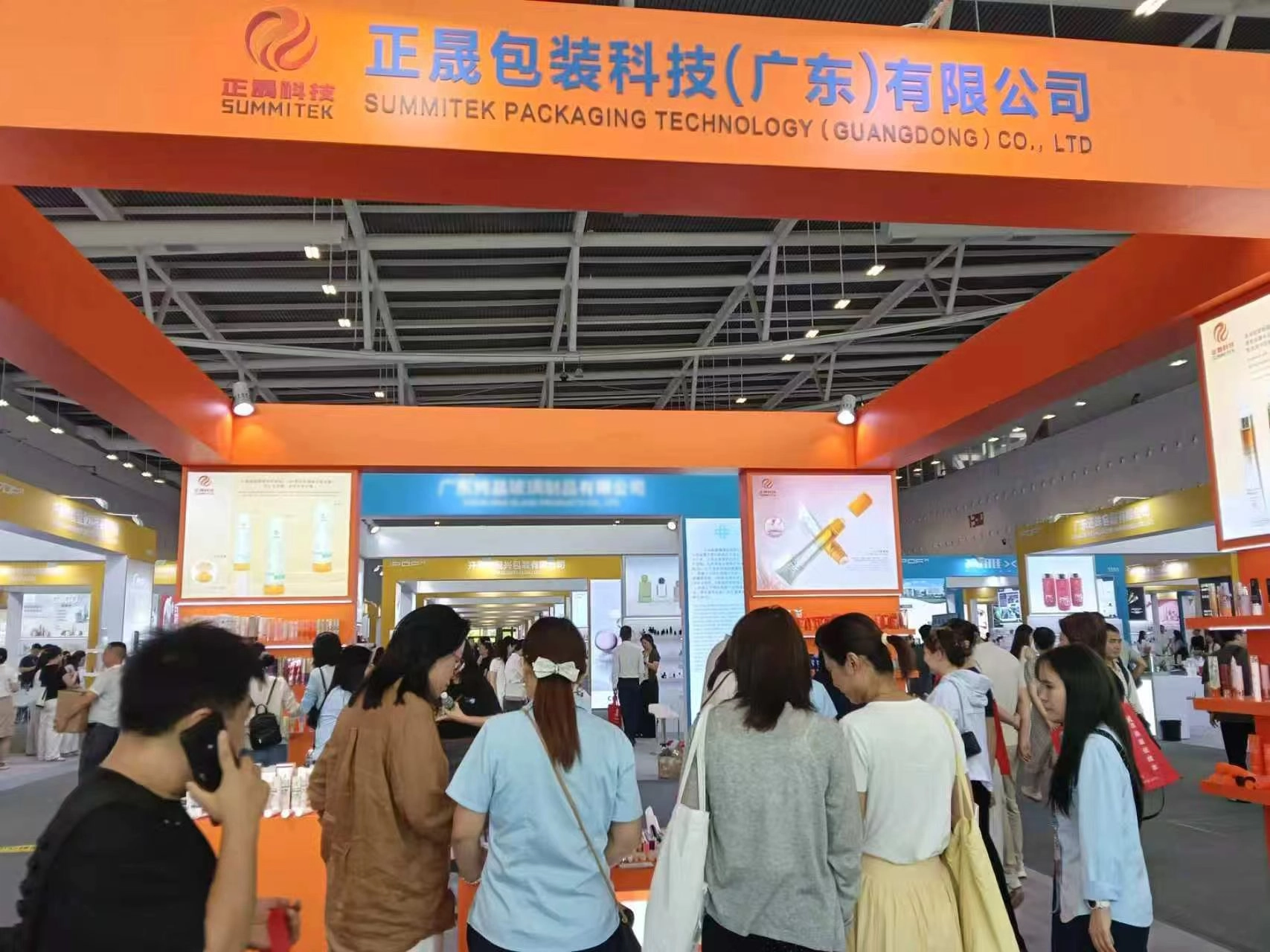 Resumo da iPDF International Future Packaging Discovery Expo 2026