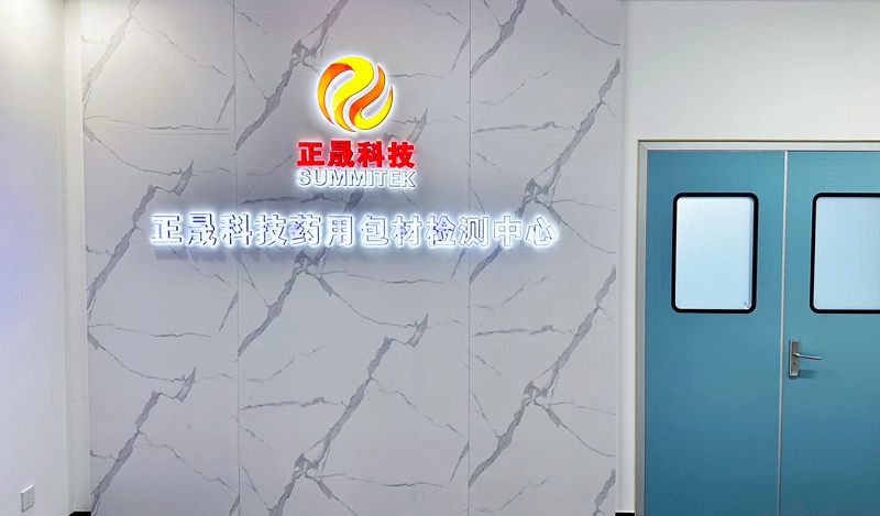 Summitek na CPHI e PMEC Shenzhen 2026
